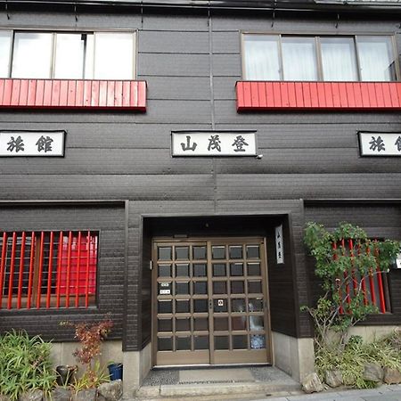 Yamamoto Ryokan Кіото Екстер'єр фото