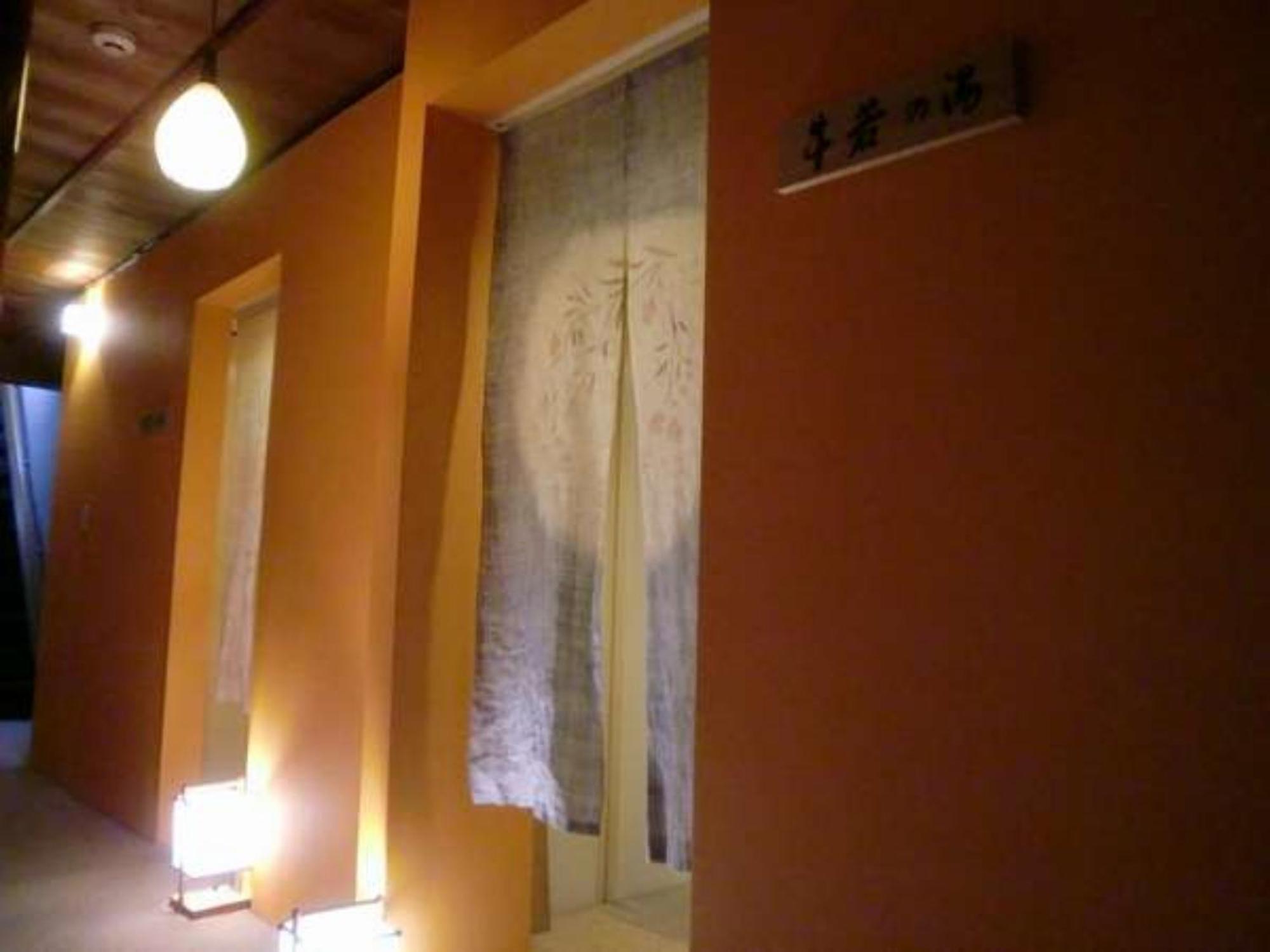 Yamamoto Ryokan Кіото Екстер'єр фото
