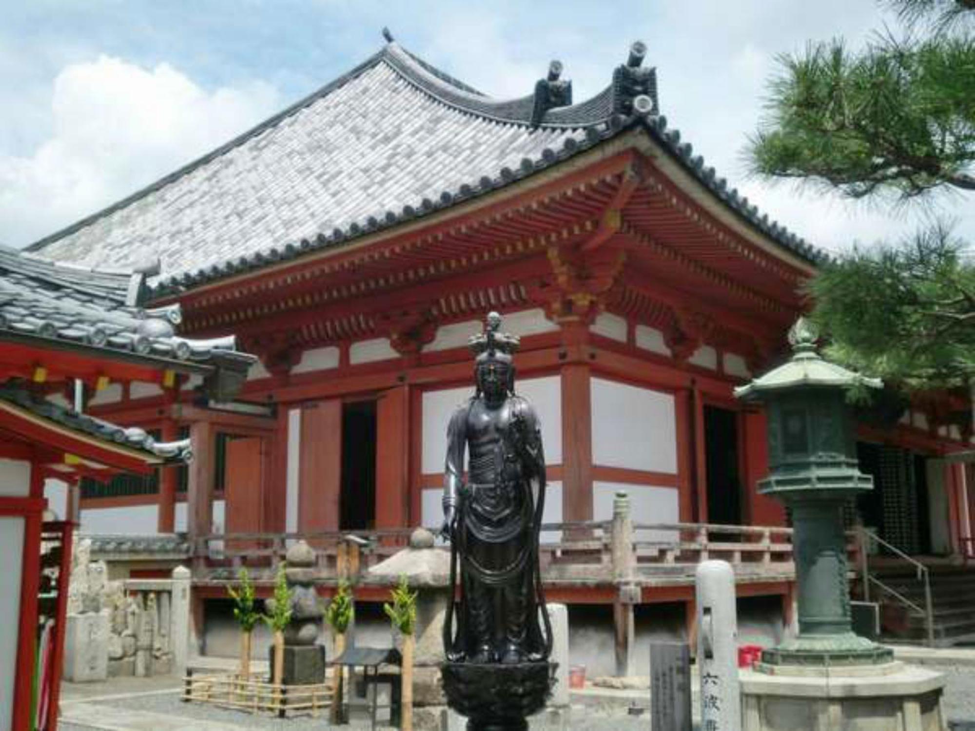 Yamamoto Ryokan Кіото Екстер'єр фото