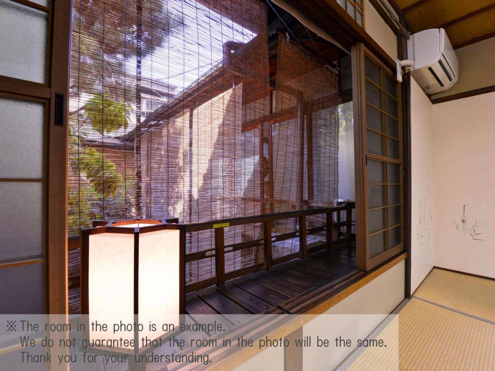 Yamamoto Ryokan Кіото Номер фото