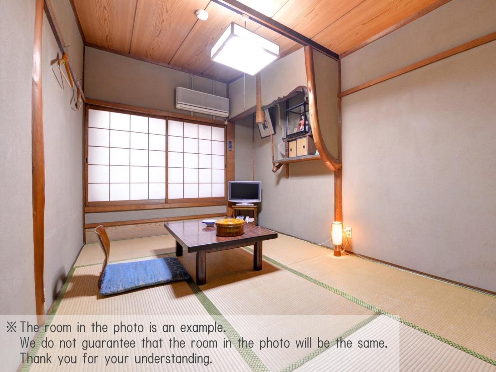 Yamamoto Ryokan Кіото Екстер'єр фото
